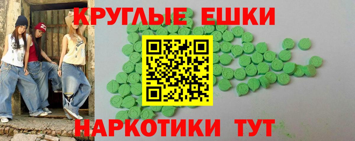 Cocaine  Cocaine  Александров  Гашиш  Марихуана  МЕФ кристаллы  Вход с VPN 