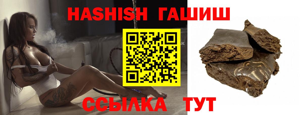 A PVP Александров