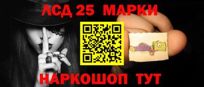 мдма Шахты