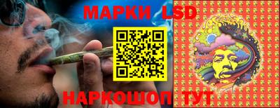 мдма Шахты