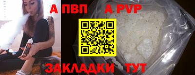 MESCALINE Шебекино