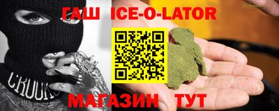 мдма Шахты