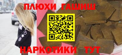мдма Шахты