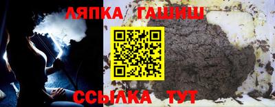 мдма Шахты