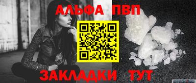 MESCALINE Шебекино
