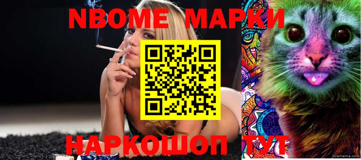 Александров  LSD-25 экстази ecstasy  ЛСД экстази  LSD-25 экстази ecstasy  Вход с VPN 